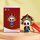 成都吉祥物熊猫川剧变脸娃娃文创钥匙扣纪念品 包邮 任选3件