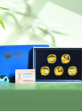 【任选3件包邮】成都文创纪念品青铜神鸟五枚纪念章套组礼品礼物