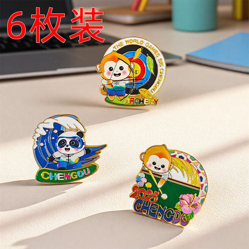 【任选2件包邮】成都文创纪念品运动造型冰箱贴伴手礼城市礼物