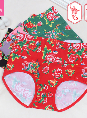 女东北大花内裤全纯棉高腰包臀大码红粉绿黑紫色2025新款凤凰裤头