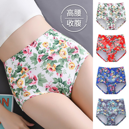 女士高腰收腹提臀内裤石墨烯纯棉抗菌裆大码性感红色东北大花底裤