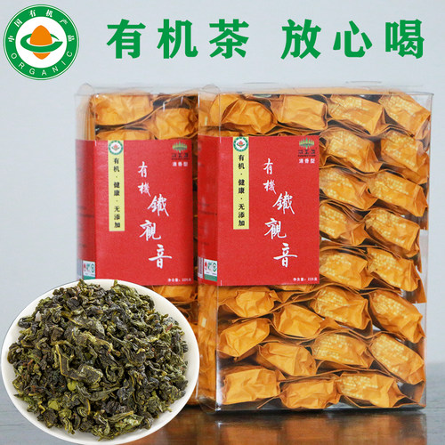 有机铁观音正味清香型兰花香