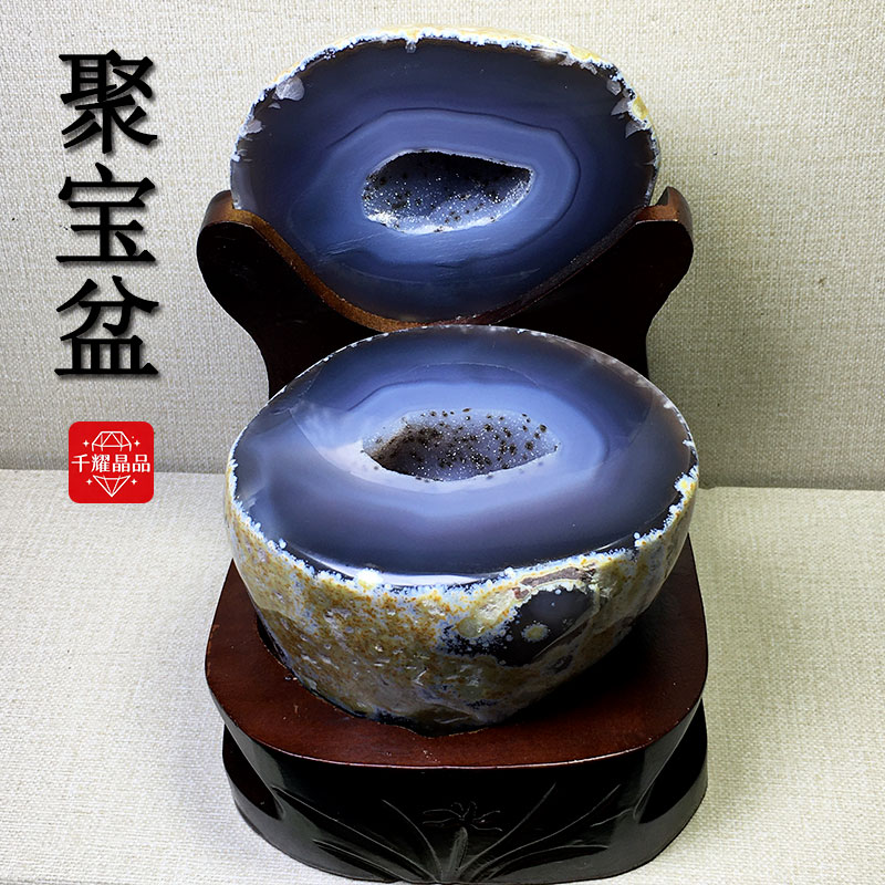天然玛瑙聚宝盆水晶洞摆件配底座