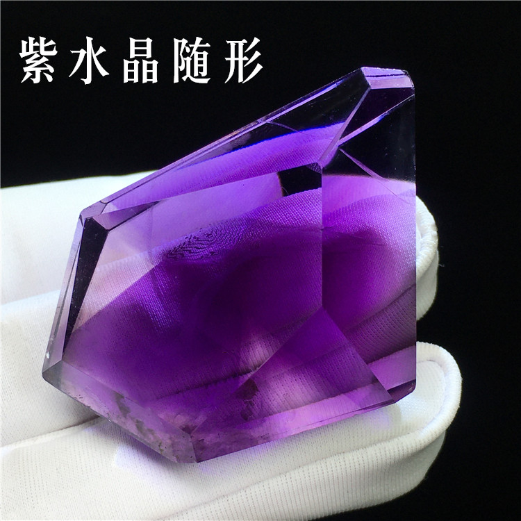 新品乌拉圭天然紫水晶随形原石打磨浓郁紫彩虹千层金字塔饰品摆件