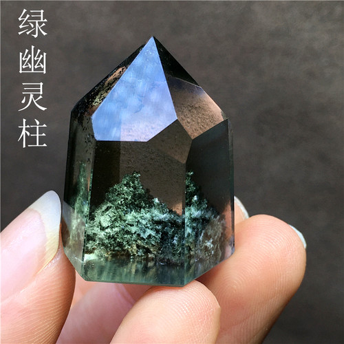 天然绿幽灵柱子原石柱子四季幽灵