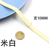 10 мм белый (№ 2)