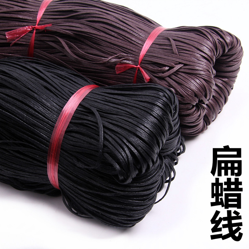 diy饰品配件毛衣链宽棉咖啡色