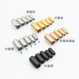 Гружка с пряжкой из нержавеющей стали.