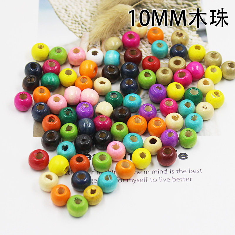 继承者们捕梦网 10MM彩色木珠 DIY手工串珠饰品配件材料装饰散珠,饰品/流行首饰/时尚饰品新,其他DIY饰品配件,淘宝优惠券,粉丝福利购,淘宝优惠卷
