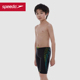 速比涛 及膝泳裤 男童 印花抗氯防晒 游泳训练 Speedo