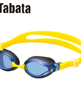 View 儿童泳镜防水防雾高清大框游泳眼镜泳帽套装备Tabata