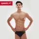 速比涛 男子三角泳裤 男士 印花防晒经典 Eco环保系列 Speedo