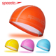 Speedo 速比涛泳帽男女长发防水护耳不勒头青少年硅胶涂层游泳帽