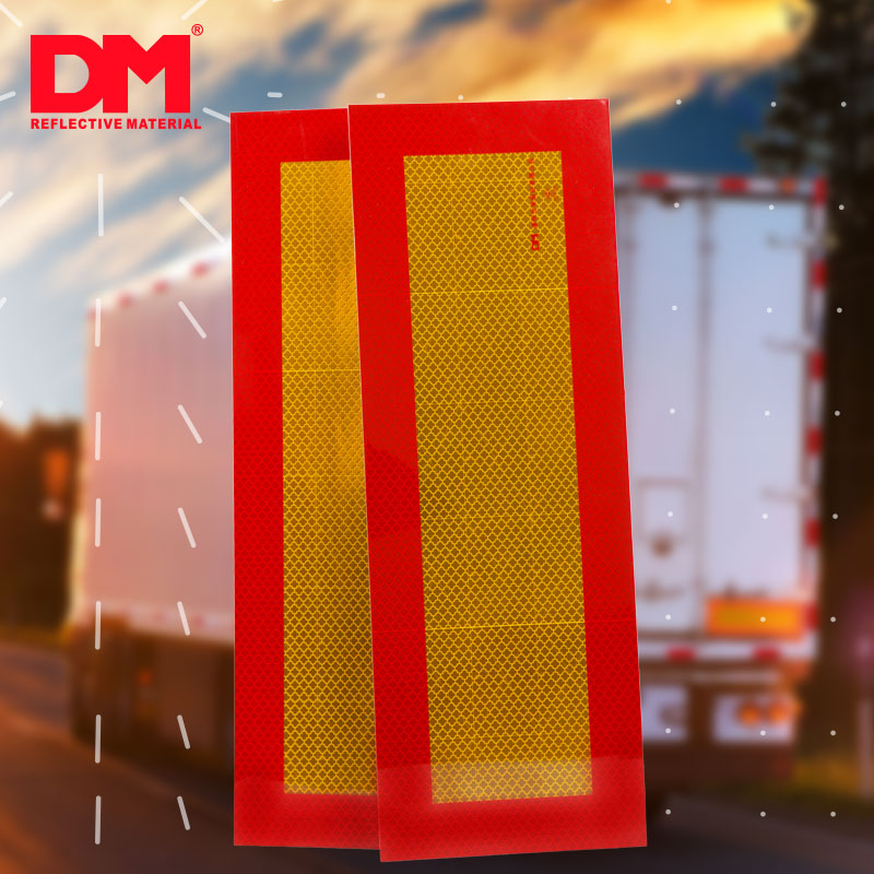 DM车辆尾部反光板道明尾部标志板红黄回型VCDM-2挂车尾部反光标识
