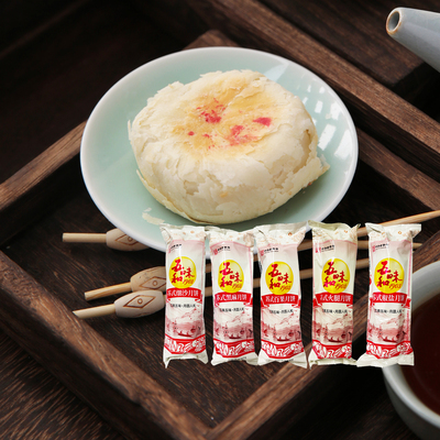 五味和中秋月饼苏式月饼360克