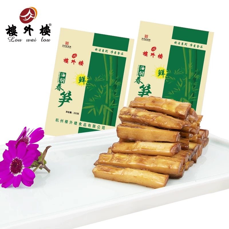 楼外楼油焖春笋200克杭州味道中华老字号下饭菜开袋即食年货特产