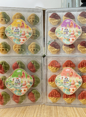 杭之语西湖双味糕270克龙井茶桂花蔓越莓紫薯盒装杭州特产糕点