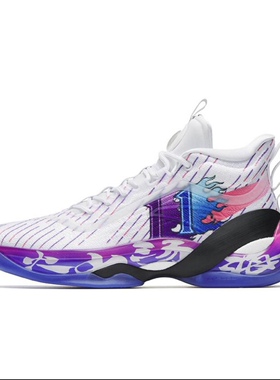 安踏KT7剁手四果汤紫色白蓝黄高帮减震耐磨实战篮球鞋水泥地碳板