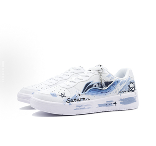 【定制球鞋】李宁 浮舟 板鞋 减震透气防滑耐磨轻便潮流复古时尚