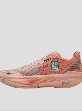 李宁 超轻2025 Ultra Light 篮球鞋 超䨻科技稳定回弹减震防滑鞋