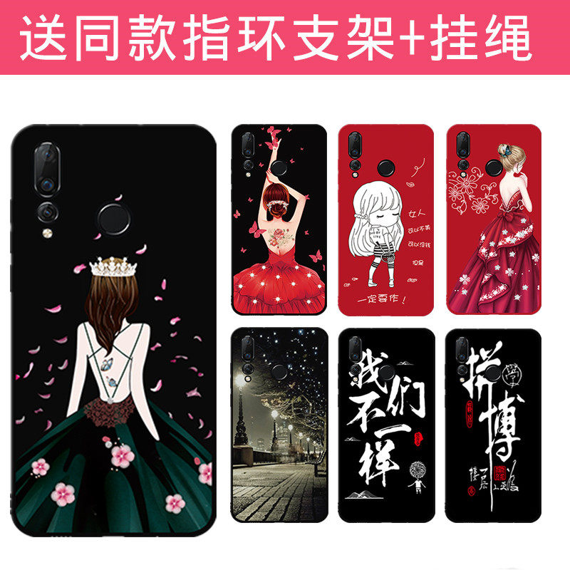 网友分享在meiguo.com的图片