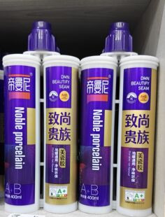 帝曼尼致尚贵族美缝剂双组份真瓷瓷砖填充家用防水专用地砖美缝剂