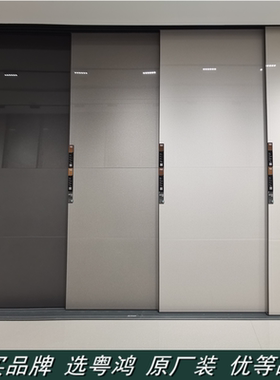 冠珠岩板K1A180910-001 003 004 007 K1AB180910-001 003 004 007