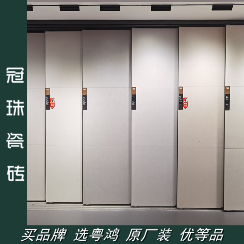 冠珠瓷砖微光石GF-CB802仿古砖（包括文化石）