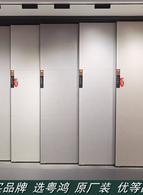 冠珠瓷砖微光石GF-CB80251 80252 80253 80254 80255 80256 80257