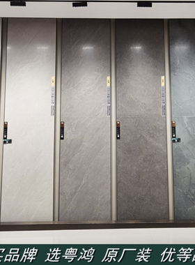 冠珠岩板 原石秘境GF-DV180912-512 513 516 517 518 519 521 522