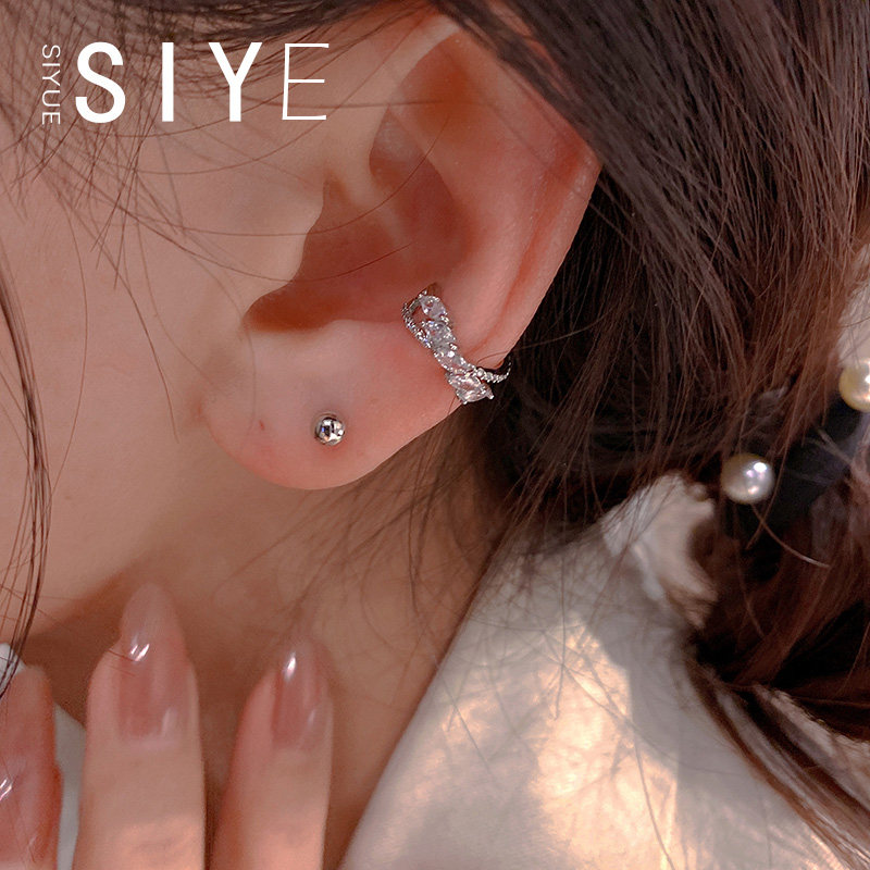 【SIYUE】耳钉耳骨夹套装小众设计高级感chao闪锆石个性时髦耳环,饰品/流行首饰/时尚饰品新,耳夹,淘宝优惠券,粉丝福利购,淘宝优惠卷