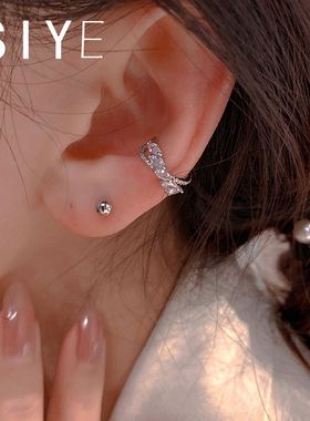 【SIYUE】耳钉耳骨夹套装小众设计高级感chao闪锆石个性时髦耳环