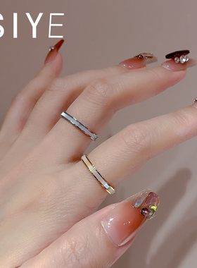 定制不掉色钛钢中古拼接贝壳素圈戒指女法式高级感小众设计食指戒