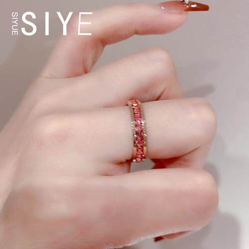 SIYUE/定制钛钢高级感玫粉碎钻戒指小众轻奢时尚个性食指戒女