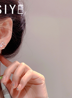 韩版微镶锆石结耳钉女春夏温柔甜美气质耳环法式高级感耳饰合金