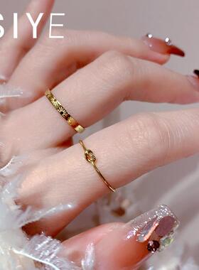 SIYUE/钛钢不掉色咸水结简约时尚叠戴高级感纽扣食指戒指指环女