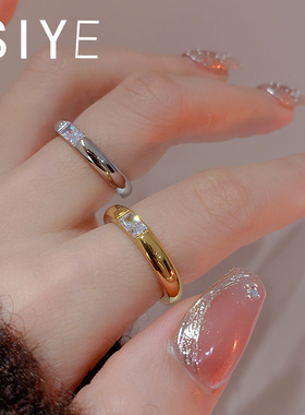 SIYUE 定制不掉色金属风欧范高级感宽素圈方钻戒指百搭大气食指戒