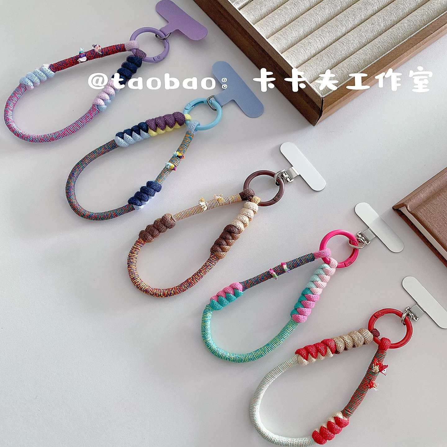 复古高级感民族风手工编织拼色手机短挂绳防摔手腕绳ccd相机挂链