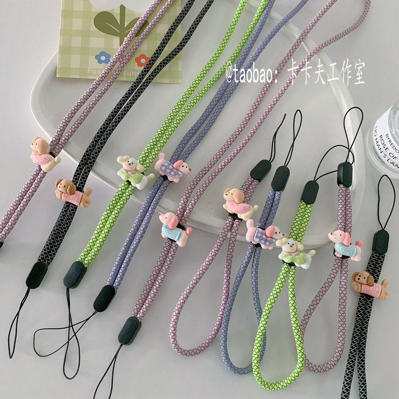 时尚腊肠狗手机挂绳可调节反光挂脖绳防摔手腕绳ccd相机校牌挂件