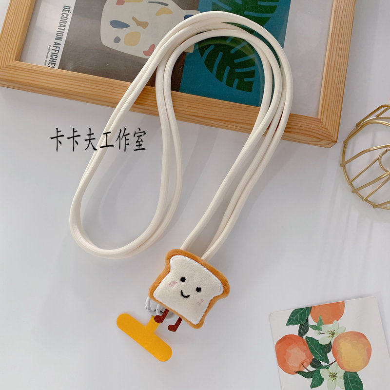 可爱卡通公仔吐司面包奶白色手机斜挎绳双钩斜挎链ccd相机背带潮