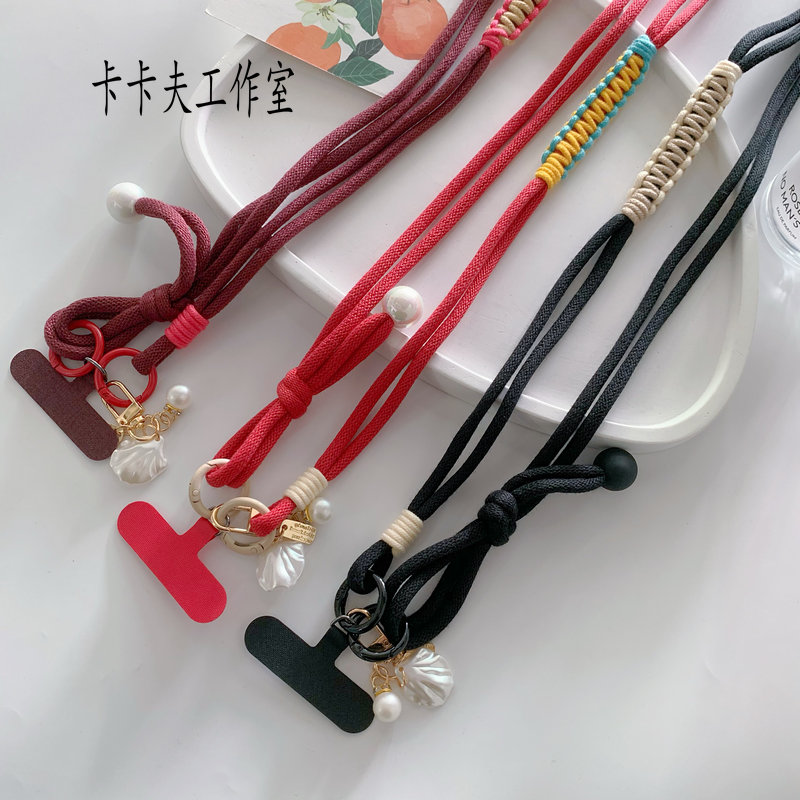 高级感时尚贝壳吊坠简约手机挂绳可调节斜挎绳ccd相机背带链条潮