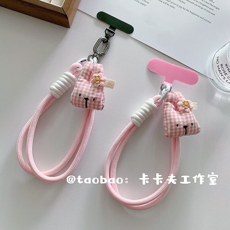 小花小兔清新粉手机短挂绳