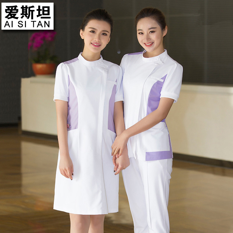 Tenue infirmière - Ref 1863037 Image 1