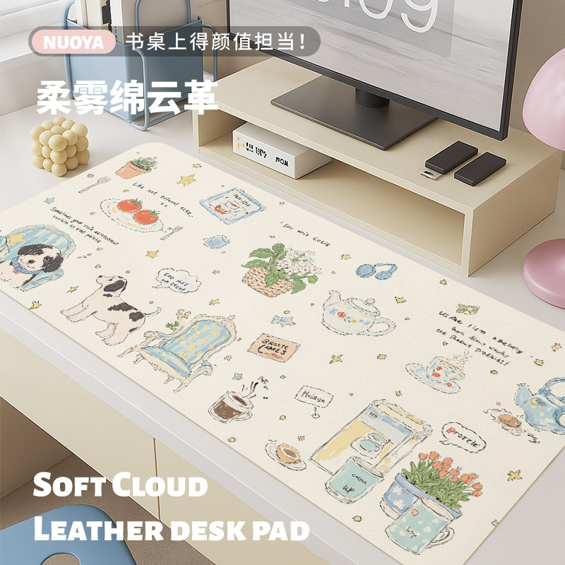 【插画狗狗】超大耐脏皮革书桌垫