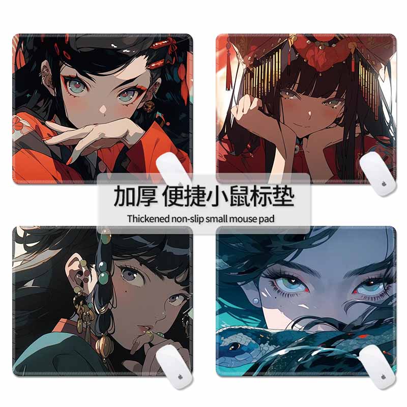 鼠标垫小号二次元少女桌垫办公室便携式高颜值电脑桌面键盘垫子