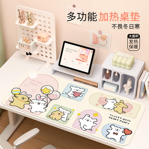 线条小狗加热鼠标垫超大冬季桌面暖手垫办公室工位保暖神器学生宿舍加热垫电脑桌面暖手垫子家用书桌加热垫