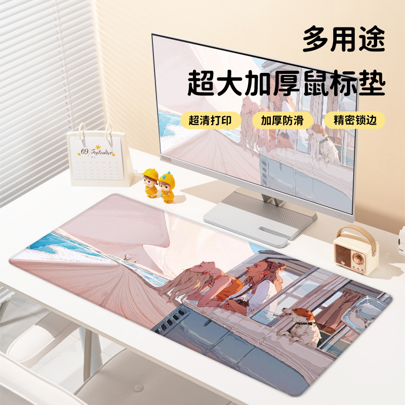 美式插画鼠标垫超大个性学生宿舍笔记本电脑桌垫工位专用键盘垫