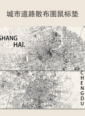 鼠标垫城市线路超大办公桌垫男女
