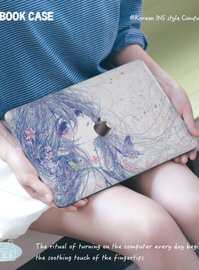 花楹适用于苹果电脑macbook15保护壳mac笔记本新款M2pro15寸macbookair13膜M3轻薄冰晶壳macbookairm4保护套