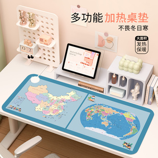 加热鼠标垫超大中国地图发热暖桌垫学生加热书桌垫电热暖手桌垫冬季 办公室工位暖手垫学生宿舍加热垫 新款